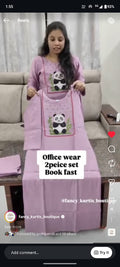 Mauve Panda Patchwork 2-Piece Co-ord Set